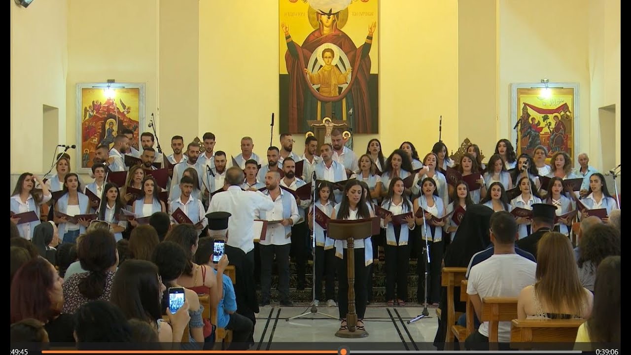 قد السما | ريستال جوقة خبب البيزنطية في عيد السيدة - 2023 | Add Alsama