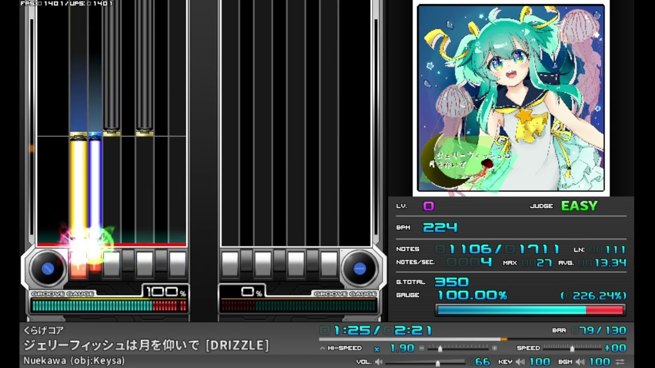 sl6 ジェリーフィッシュは月を仰いで [DRIZZLE] AUTOPLAY