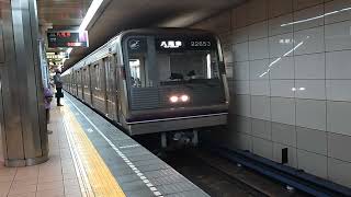 【転入3編成目】Osaka Metro 新20系(22系50番代) 22653F(リニューアル車・標準)　谷町線 八尾南行き 谷町六丁目駅到着