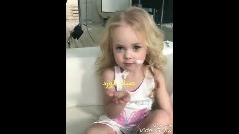 صباح الحلويات 😂♥️😘