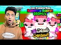 لعبت مع المتابعين في سيرفر خاص ووصلوني الي مستوي 9 في لعبه محاكي سرقه التونج تونج Roblox لعبت مع المتابعين في سيرفر خاص ووصلوني الي مستوي 9 في لعبه محاكي سرقه التونج تونج Roblox