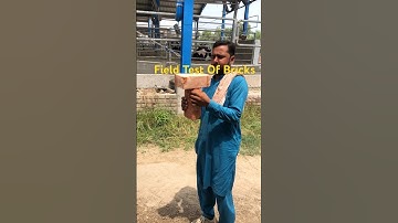 How to Brick Test In Field