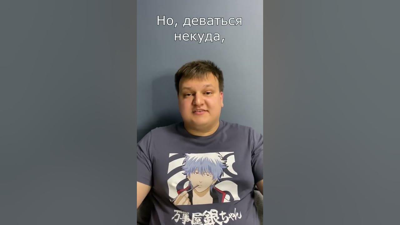 Сэлф про Гениального принца, который спасает державу от долгов ...