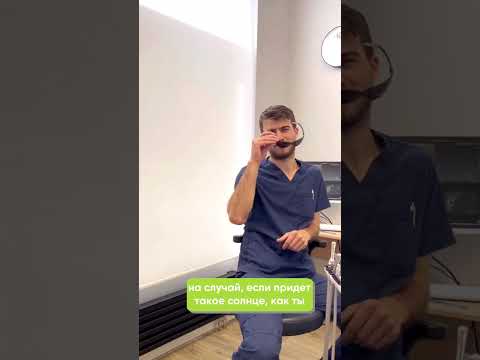 Ваша улыбка достойна блистать ✨