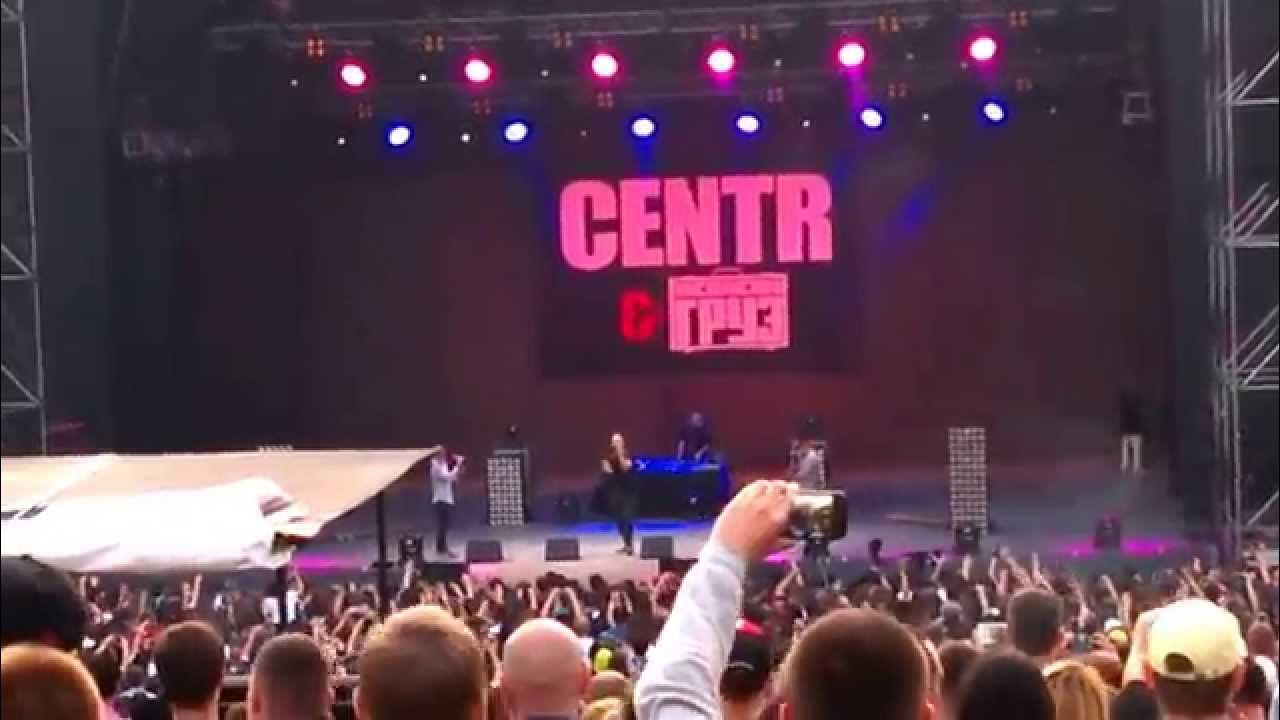 картинки каспийский груз туда и обратно. каспийский груз с ней живой. каспийский груз доедешь пиши обложка. каспийский груз обратно. каспийский груз.