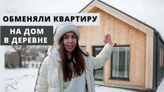 Строим За 2 Месяца Бюджетный Дом И Баню. Дешево И Современно Своими Руками.