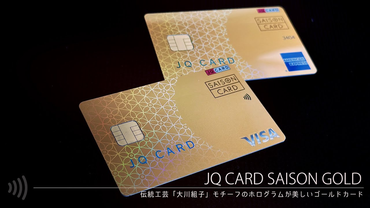 Jカードまとめて Collection card (male) / Photo card enclosed with 