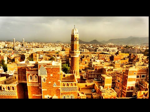 Предначертанные события Йемен и Саудовская Аравия