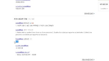 FSM유한상태기계