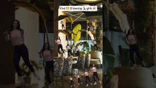 Can You Find 12 Dancing Girls ??