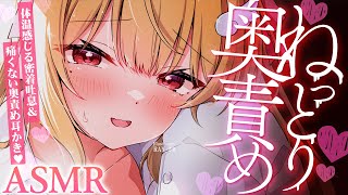 猫羽かりんの配信のサムネイル画像