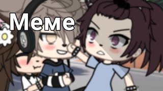 🖤У меня появился другой 🖤{meme} gacha life|gacha club #kislhelp