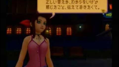 re:com traverest town jpn part 2