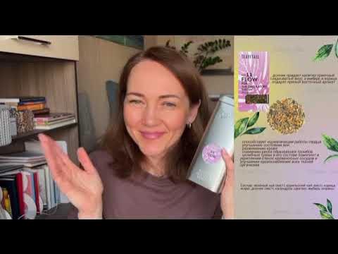 Укрепление сосудов - YouTube