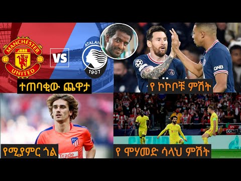 ቪዲዮ: እርስዎ ባይወዱም እንኳ ማንኛውንም ሰው እንዴት ማሸነፍ እንደሚቻል