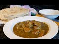 How to make The BEST Mexican Chile Verde Pork Stew