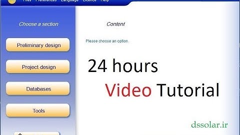 pvsyst tutorial: what is PVsyst software