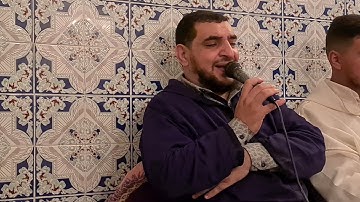 القارئ أحمد كندوز تلاوة جميلة جدا
