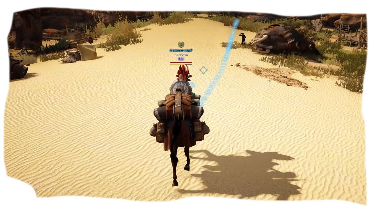 black desert имперский рыбак где находятся black desert имперский рыбак где находятся
