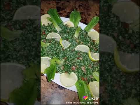 ميل ياغزيل