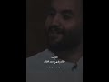 الخايف عليك بضهره دوم يخليك شعر شعبي عراقي حزين رائد ابو فتيان مهند العزاوي اياد عبدالله الاسدي الخايف عليك بضهره دوم يخليك شعر شعبي عراقي حزين رائد ابو فتيان مهند العزاوي اياد عبدالله الاسدي