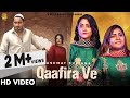 Qaafira ve official hashmat sultana  jasleen arora  vihaann  navi  new punjabi song