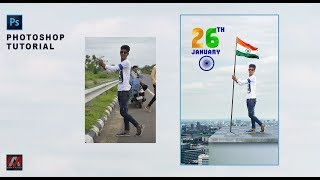 Happy Republic Day - 2018 || Republic Day Editing || 26 January 2018 || Photoshop Tutorial screenshot 5