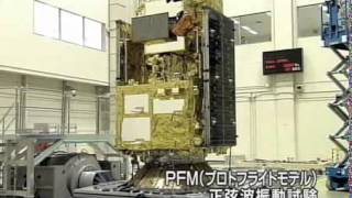 シーズンレポート 2008年7月－9月