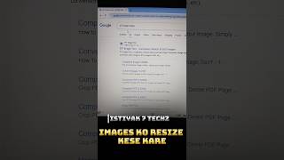 Pi7 Image Resize 2025 | Istiyak 7 Techz | Mobile Se Image Resize Kaise Kare