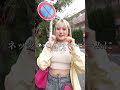 大学部ひまりちゃんのコーデ紹介♡