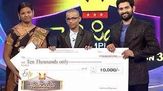 Champion - 28th August 2016- Full Episode – ETV Telugu