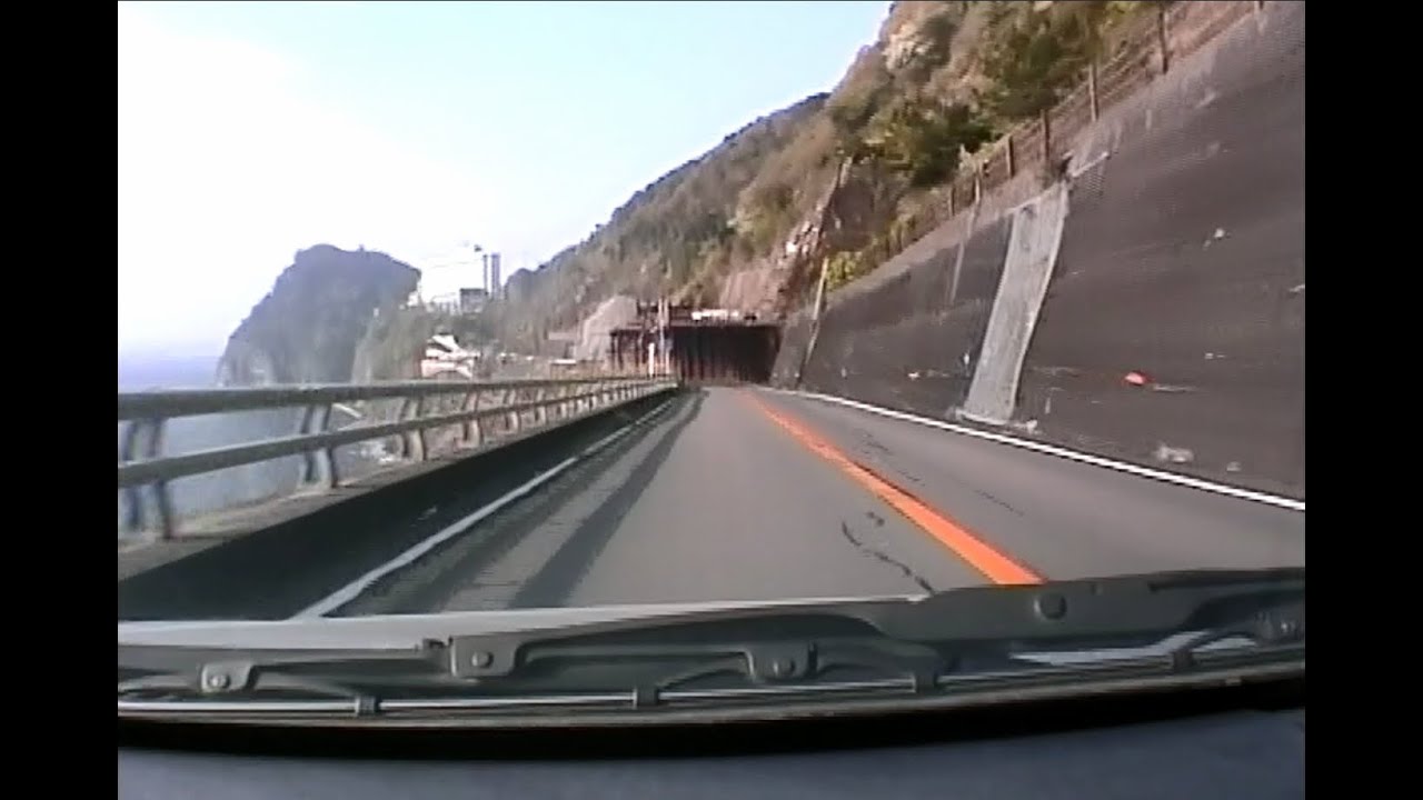 大崩・昔ルート / 旧作品 2009年4月撮影モノ…ほか