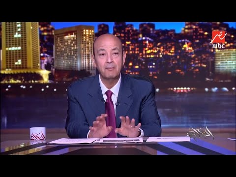 أبرزها خروج حماس وتسليم سلاحها تفاصيل خطة ترامب لإنهاء حرب غزة وتعليق ناري من عمرو أديب