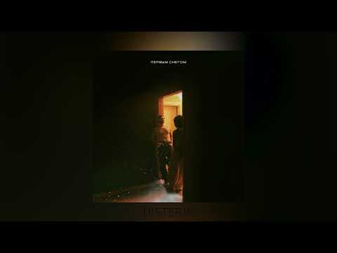 Позови меня с собой. Текст песни иностранец валерий меладзе. Романтичный танец. Дерево для мультиэкспозиции. Забери меня с собой картинки.