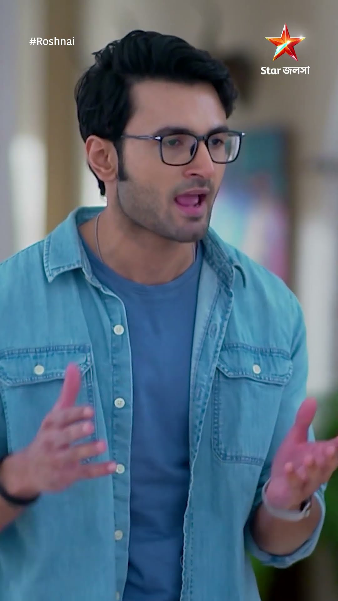 #shorts রোশনাই