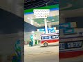 Ambulance's Personal Emergency! 🚑⛽#AmbulanceVibes #PetrolPriceShock #MultanDiaries #UniqueMoments