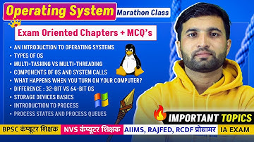 1. Operating System Marathon🔥| Computer teacher, Programmer, System assistant | sampat sir
