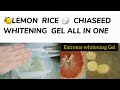 Vitamin c|chia seed|lemon water for skin|lemon rice chiaseed whitening gel by beauty with knowledge