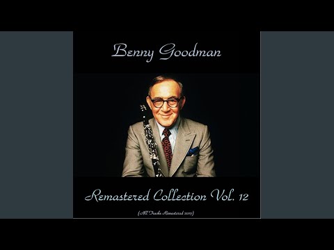 من شکایت نمی کنم ریمستر شده ۲۰۱۷