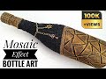 Altered Bottle with Mosaic Effect / Mixed Media Antique Bottle Art / Glass Bottle Decoration