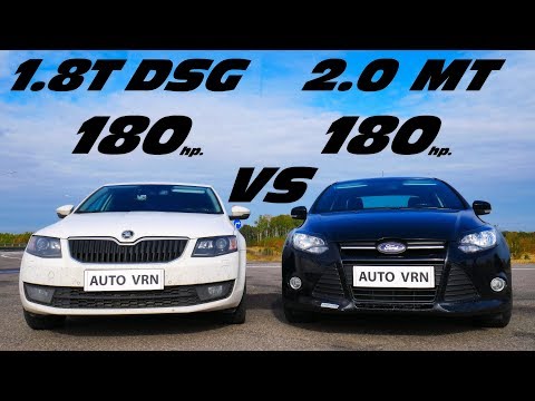 Лютый Ford Focus против Турбо ШКОДЫ. OCTAVIA A7 1.8T. DSG vs FORD FOCUS 3 2.0 MT