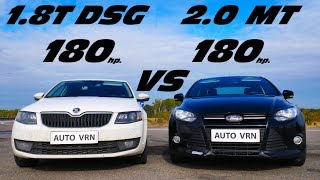 Лютый Ford Focus против Турбо ШКОДЫ. OCTAVIA A7 1.8T. DSG vs FORD FOCUS 3 2.0 MT