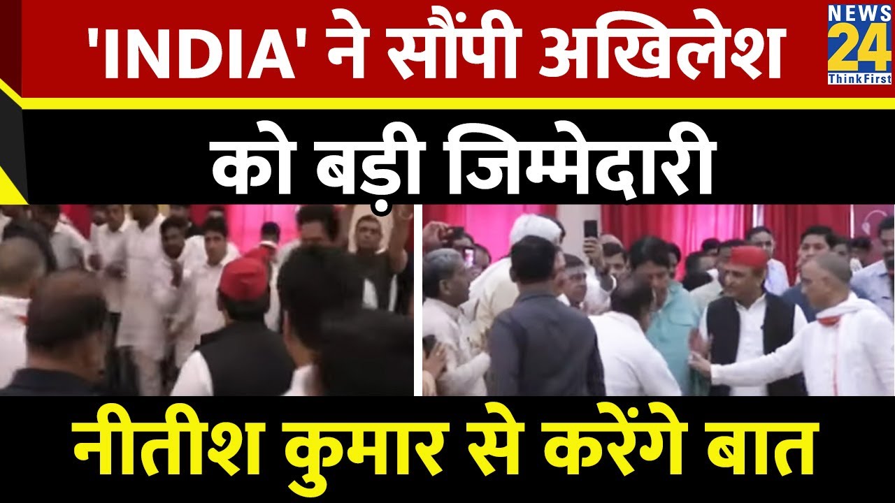 election-results-india-akhilesh-yadav