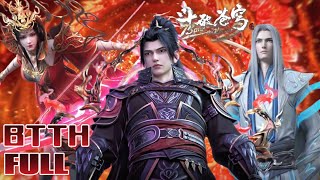 📍超全合集!斗灵之躯,许下斗帝之诺!炎帝萧炎的成长之路完美蜕变! |斗破苍穹年番 Battle Through the Heavens|Chinese Donghua