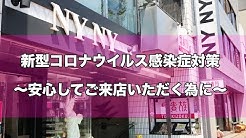 ひめじチャンネルnyny Youtube