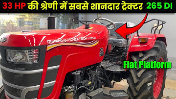 Mahindra YUVO Tech+ 265 Di Tractor Full Review In Hindi | क्या बदलाव दिए कंपनी ने ?? #mahindra