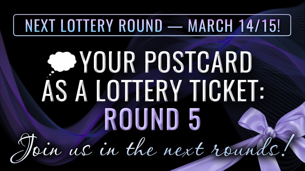 💭 Ваша открытка как лотерейный билет | 5-й раунд | Кто победит? 😃