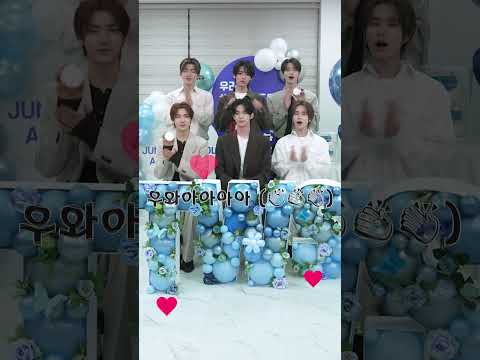초밀착 케미 TWS와 정샘물의 완벽한 결핏 만남✨