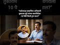 कामगिरीला#ajitpawar#sharadpawar#rohitpawar#supriyasule#supriyasulefc#baramati #ncp#baramatikar#ncpsp