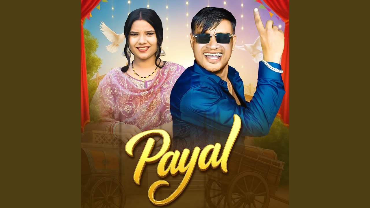 Watch Payal on YouTube Watch Payal on YouTube